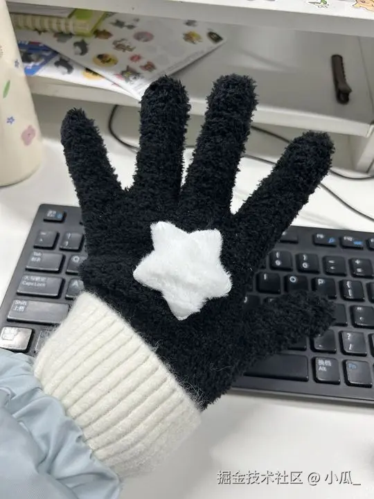 小瓜_于2024-12-12 06:18发布的图片