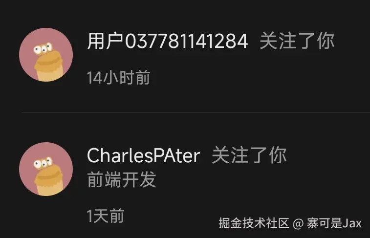 寨可是Jax于2024-12-27 23:41发布的图片