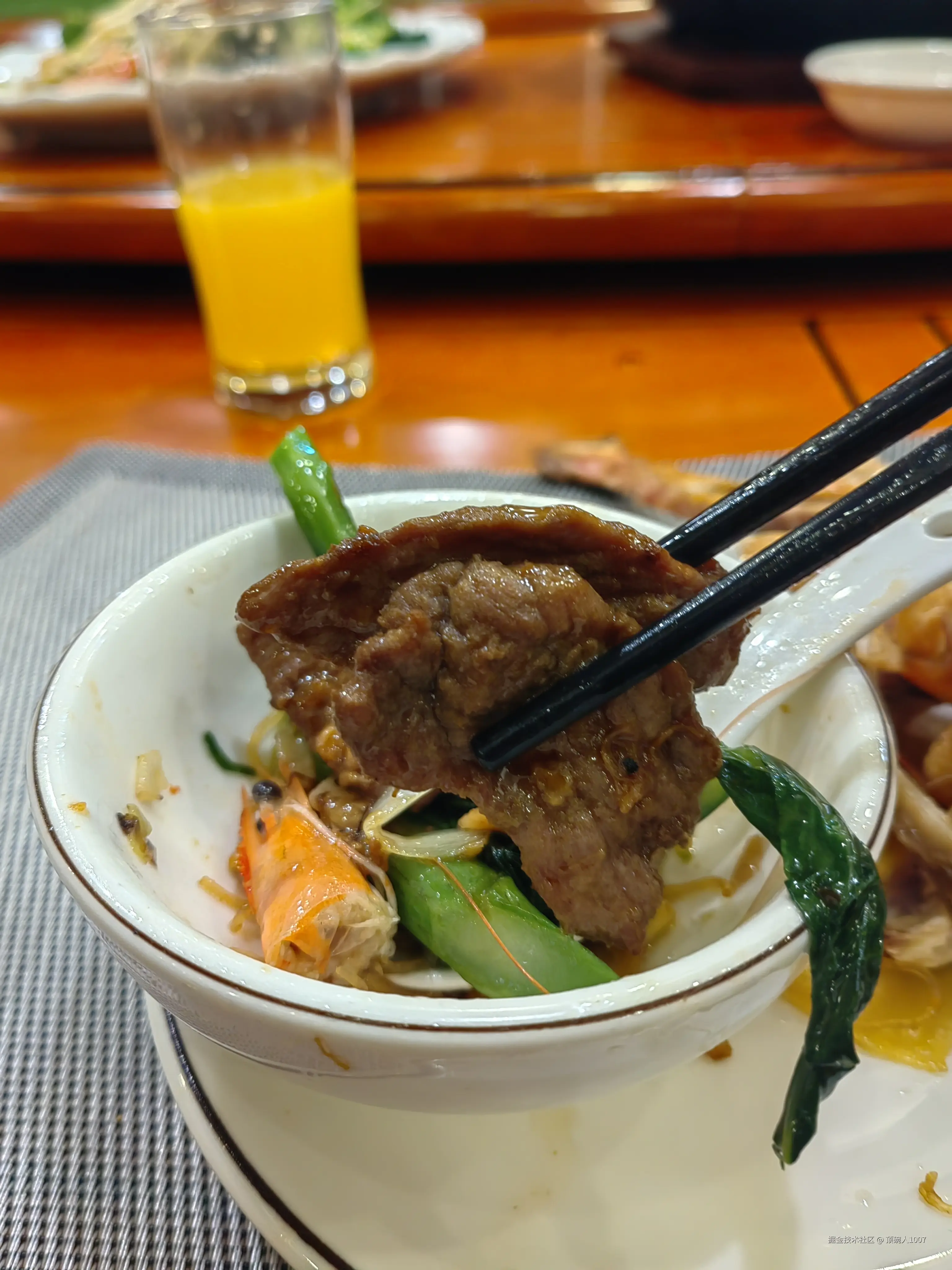 顶碗人1007于2025-04-11 03:35发布的图片