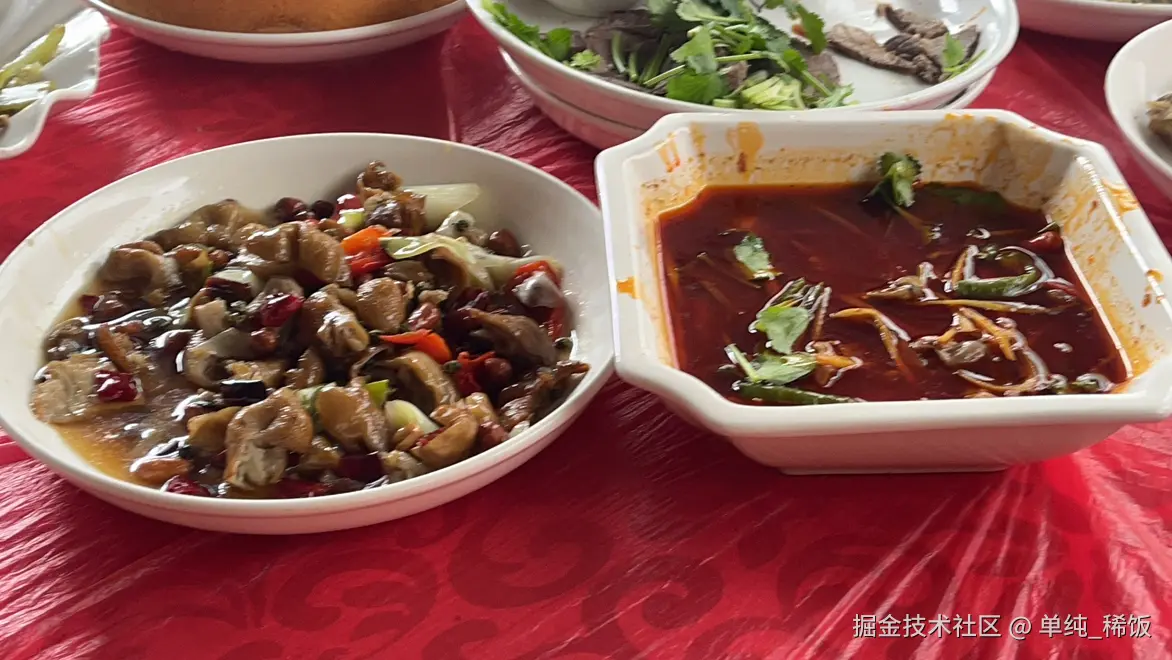 单纯_稀饭于2026-02-10 12:40发布的图片