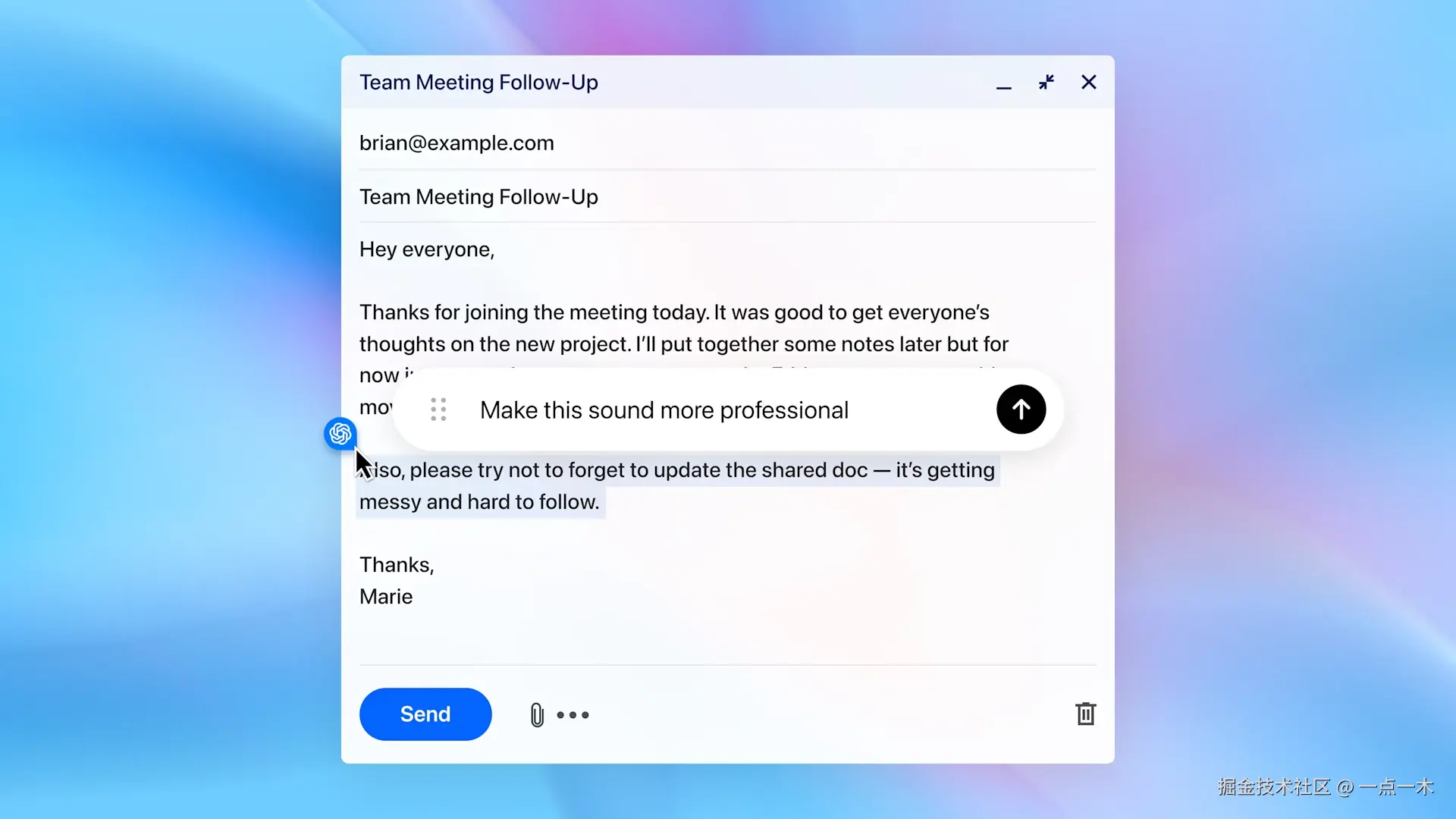 一点一木于2025-10-22 10:56发布的图片
