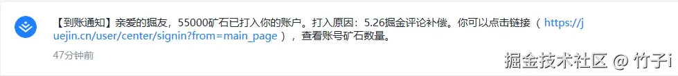 竹子i于2025-06-04 03:21发布的图片