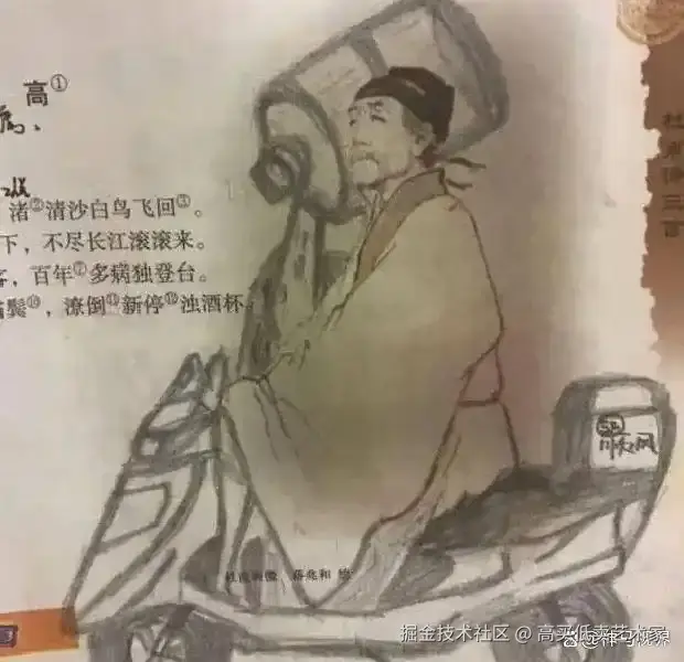 高买低卖艺术家于2025-11-17 14:33发布的图片