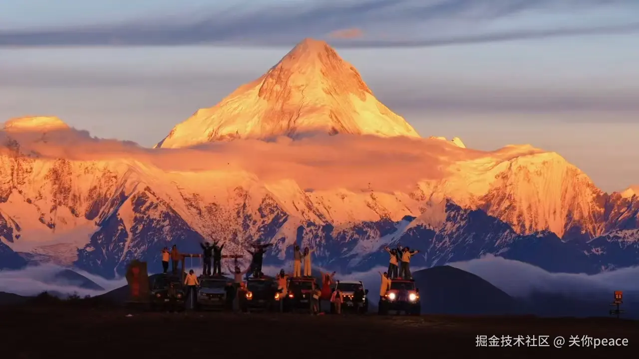 关你peace于2025-10-10 10:41发布的图片