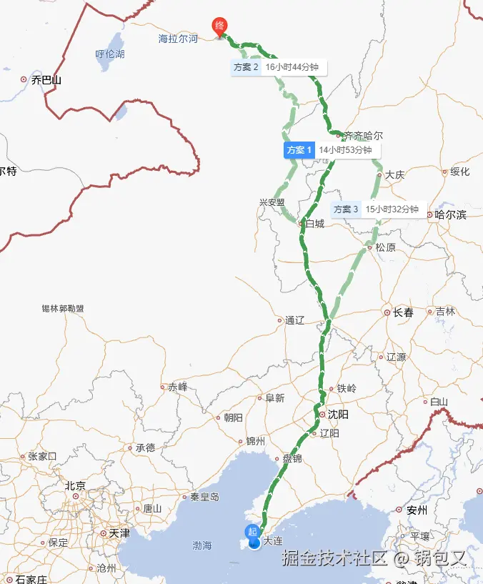 锅包又于2024-09-25 15:57发布的图片