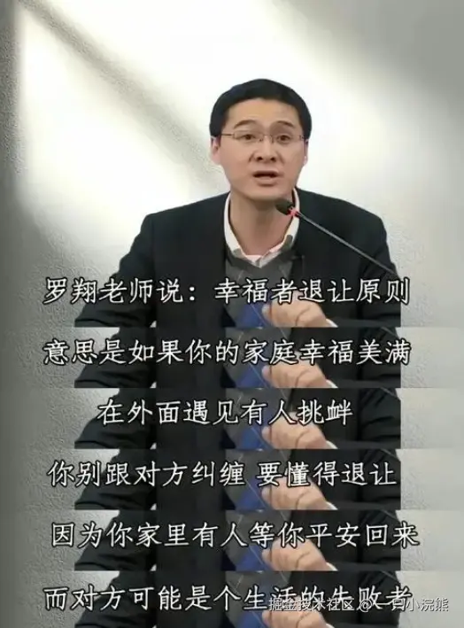 一只小浣熊于2024-08-30 10:05发布的图片