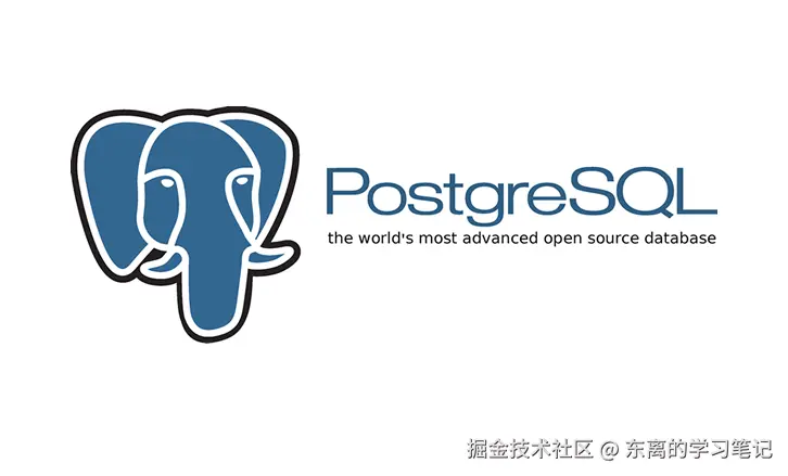 PostgreSQL 基础巩固