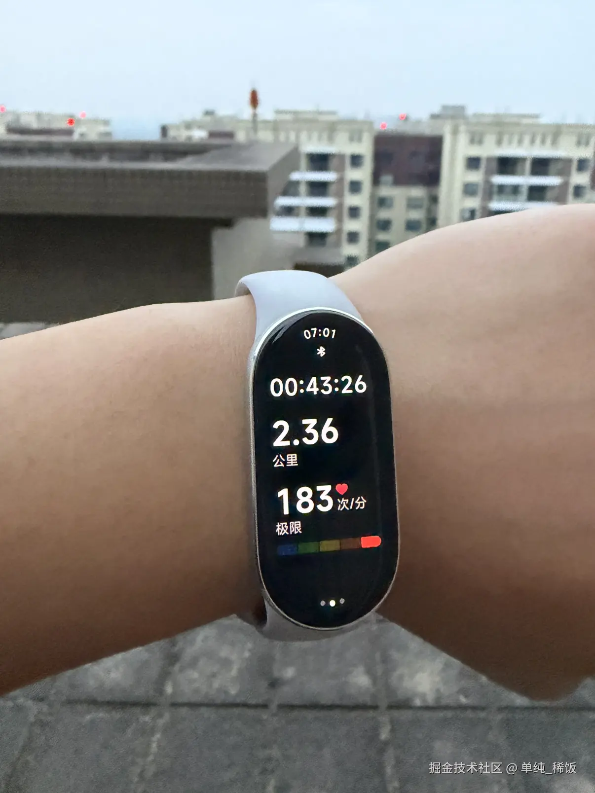 单纯_稀饭于2026-03-25 08:11发布的图片