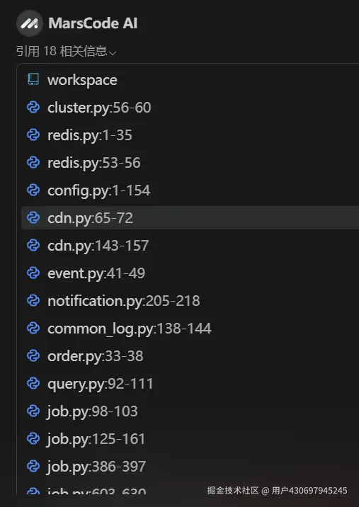 用户430697945245于2024-11-01 09:08发布的图片