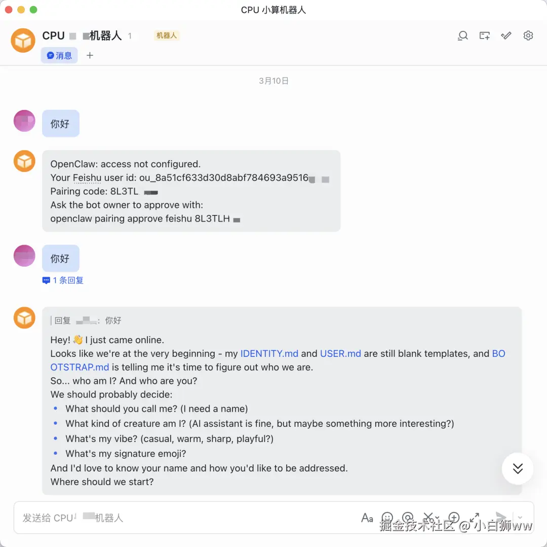 小白狮ww于2026-04-17 18:27发布的图片