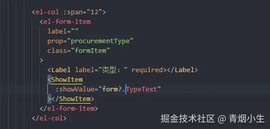 青烟小生于2025-04-08 16:10发布的图片