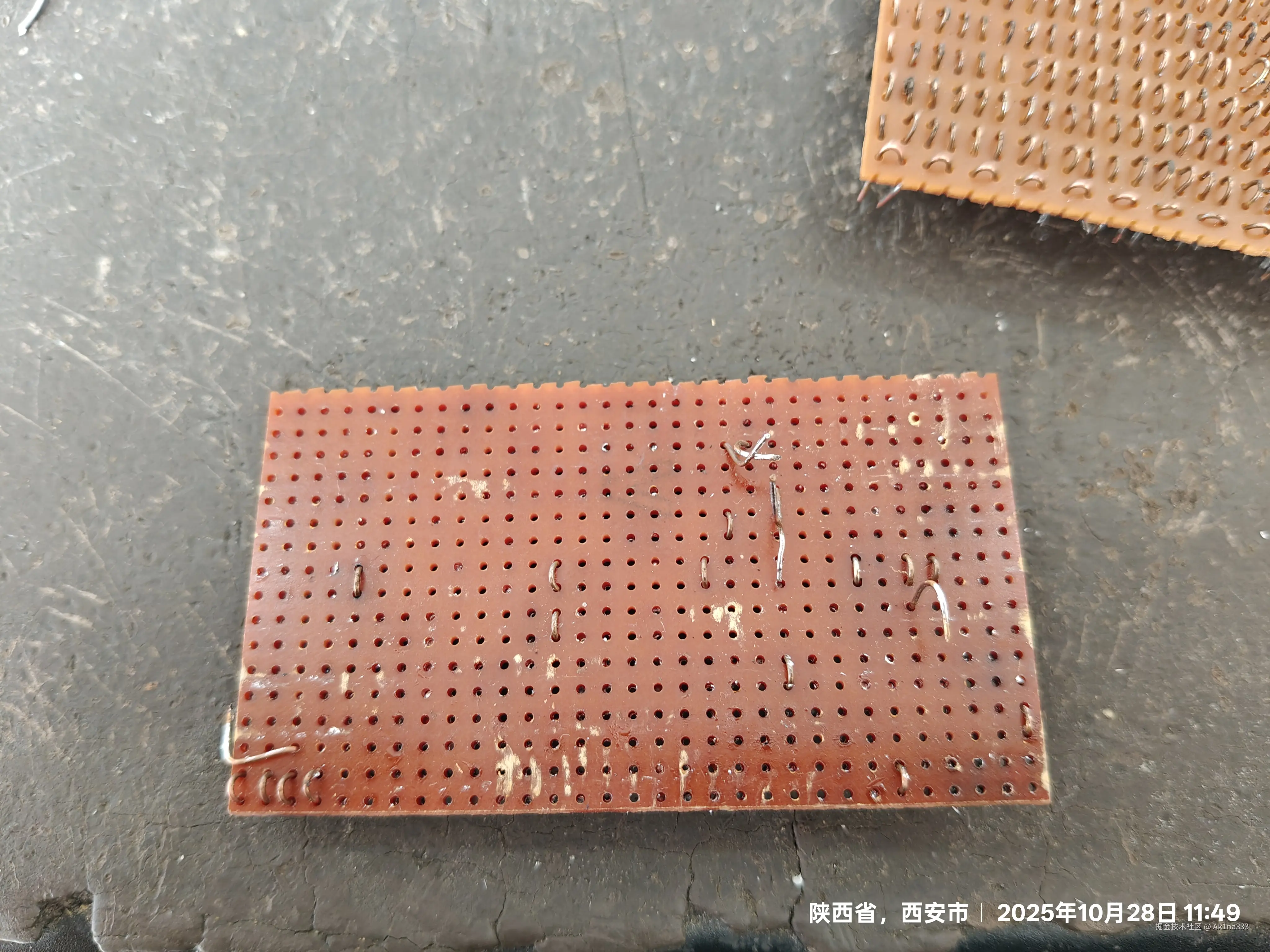 Ak1na333于2025-10-29 08:41发布的图片