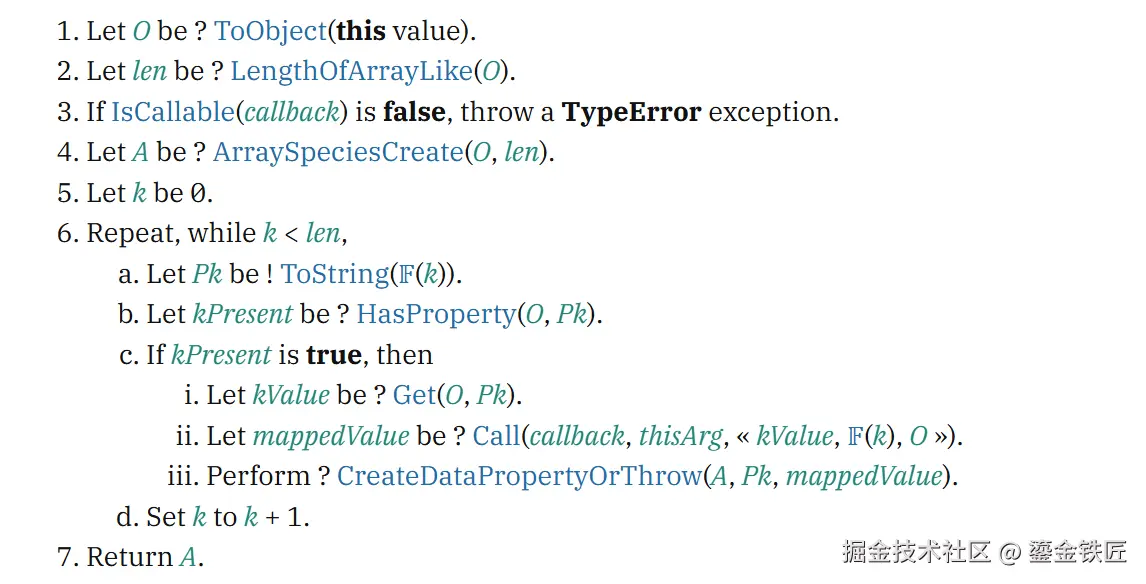看文档，学规范