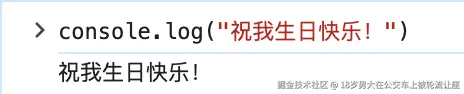 18岁男大在公交车上被轮流让座于2025-11-18 09:06发布的图片