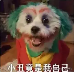 农夫三拳1于2025-08-26 10:06发布的图片
