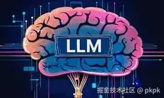 大模型算法