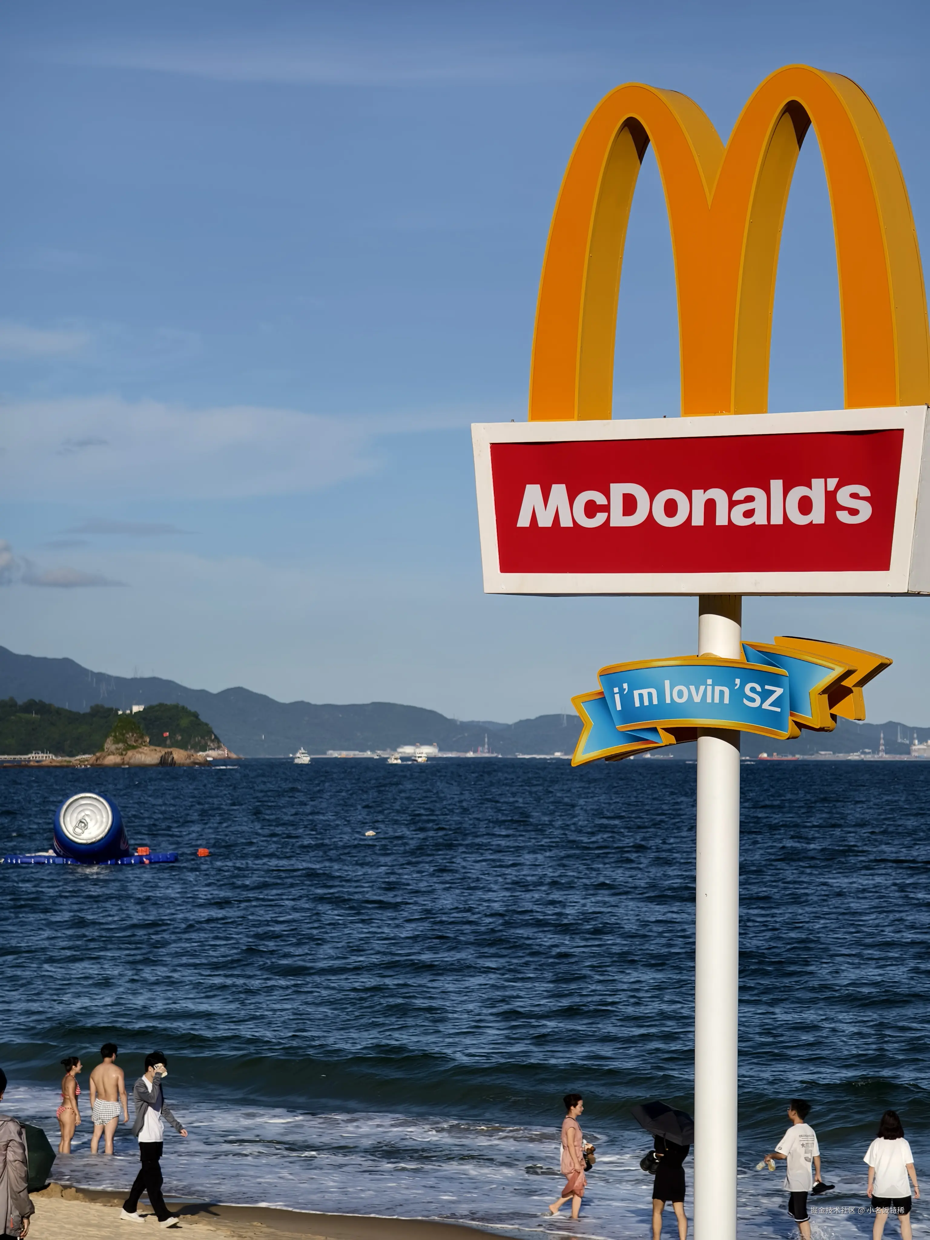 小名饭特稀于2025-09-01 09:38发布的图片