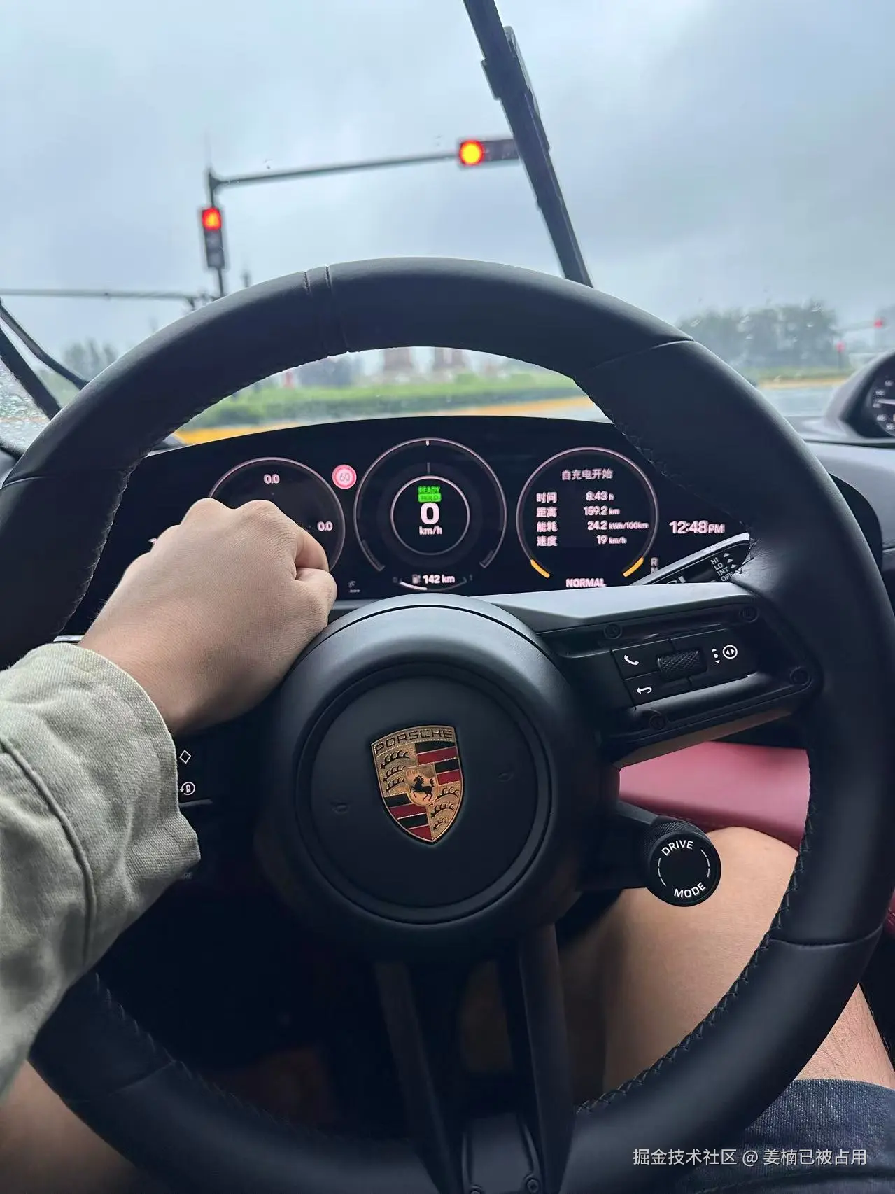 姜楠已被占用于2025-09-04 13:48发布的图片