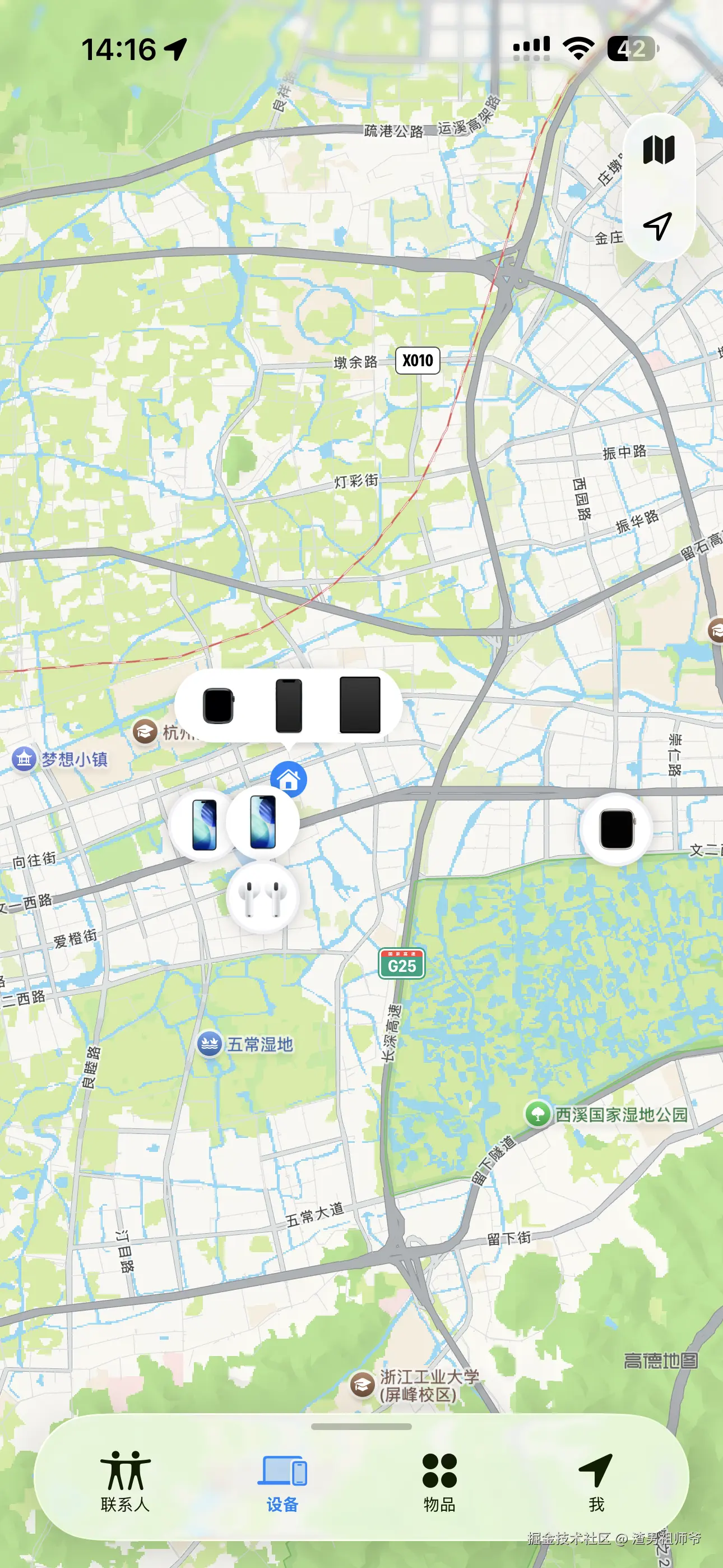 渣男祖师爷于2025-12-10 14:17发布的图片