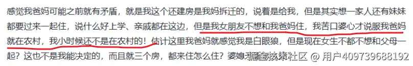 用户409739688192于2025-04-17 16:59发布的图片