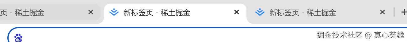 真心英雄于2026-07-25 03:05发布的图片