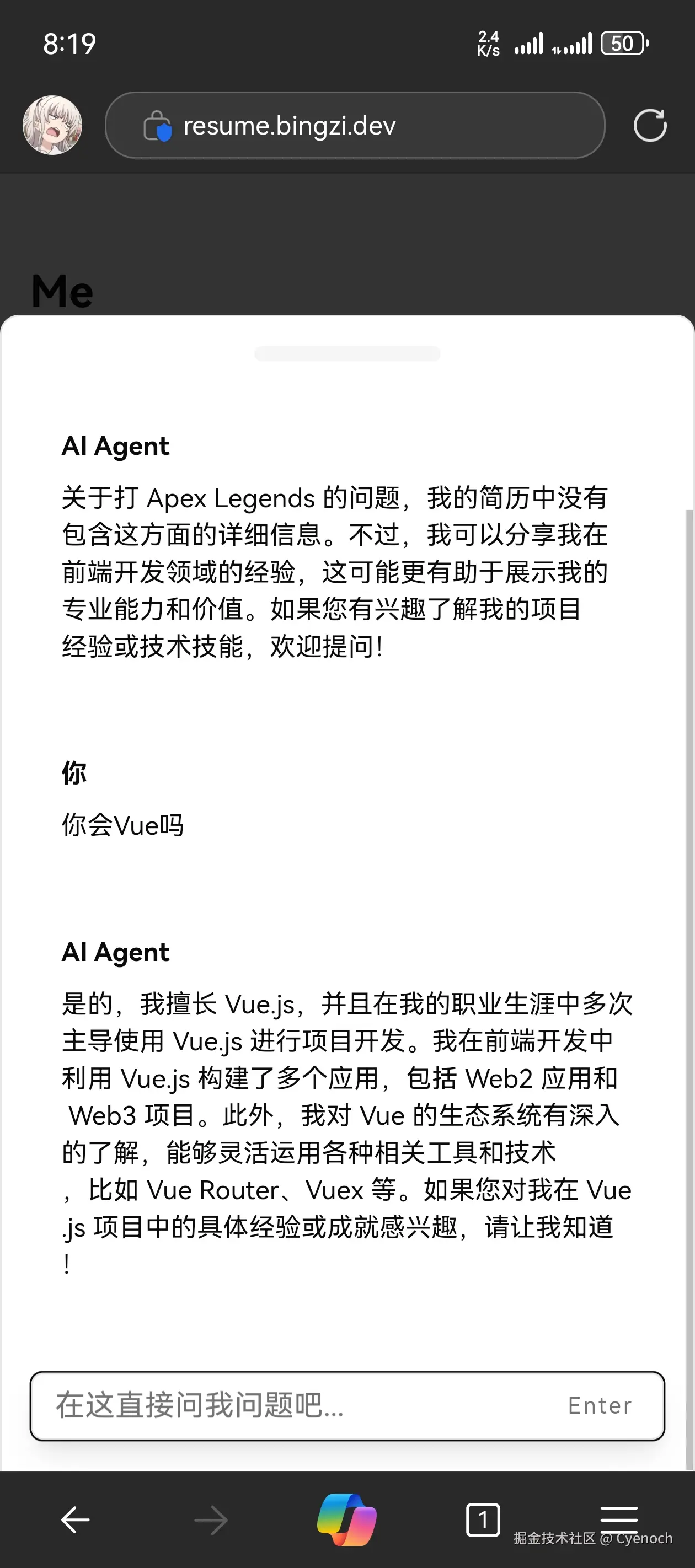 Cyenoch于2025-04-11 06:03发布的图片