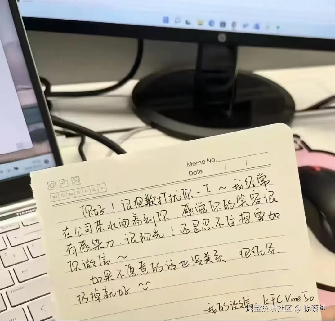 徐蔡坤于2025-04-24 14:14发布的图片