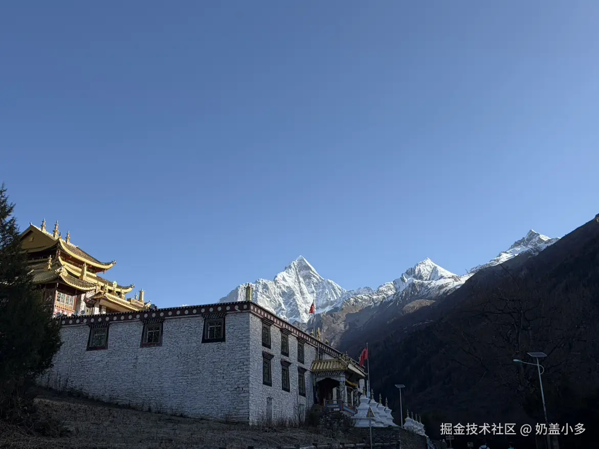 奶盖小多于2026-04-22 15:52发布的图片