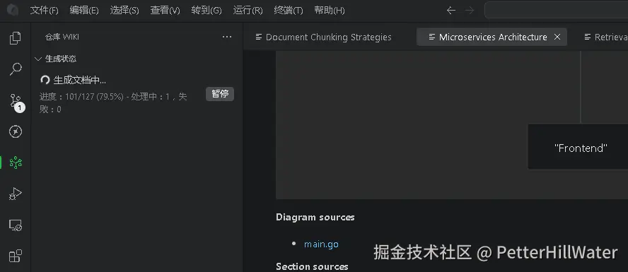 PetterHillWater于2025-08-26 19:40发布的图片
