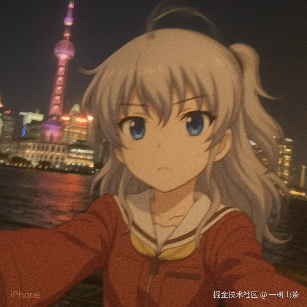 经验