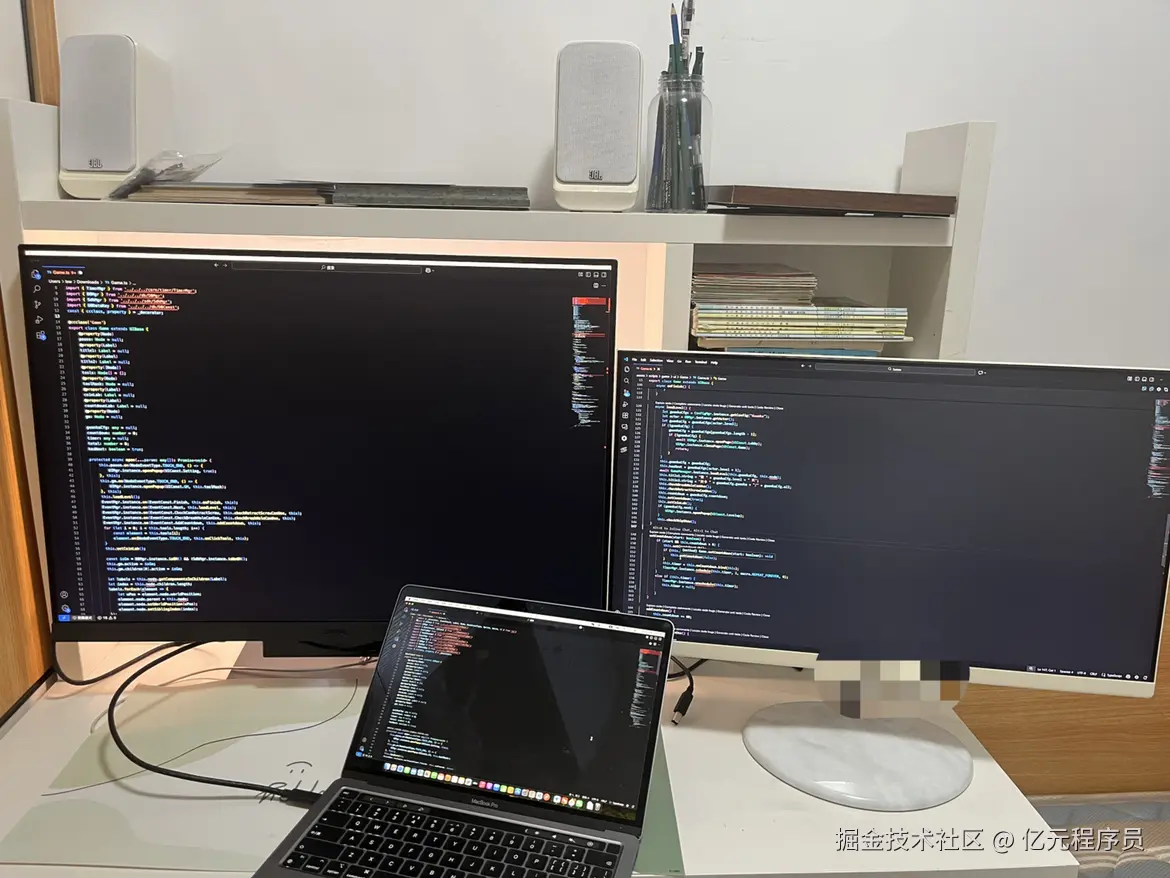 亿元程序员于2025-11-25 03:28发布的图片