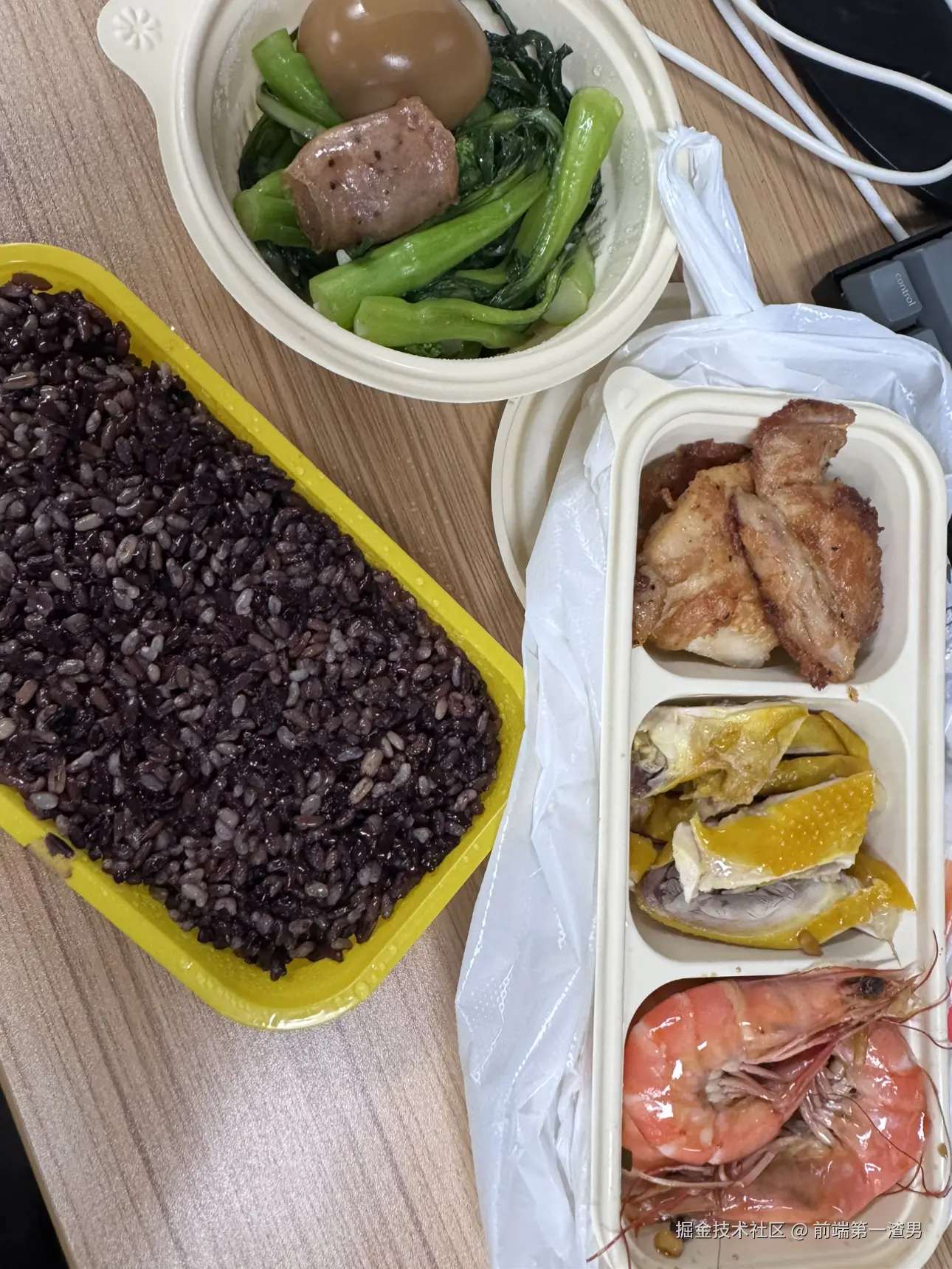 前端第一渣男于2026-04-01 09:31发布的图片