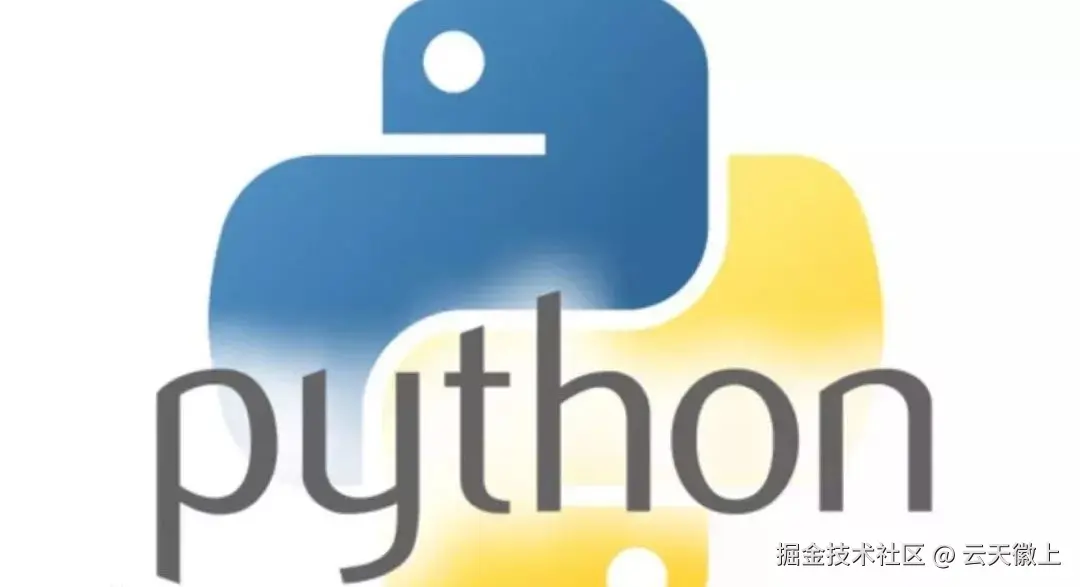 AI入门python基础