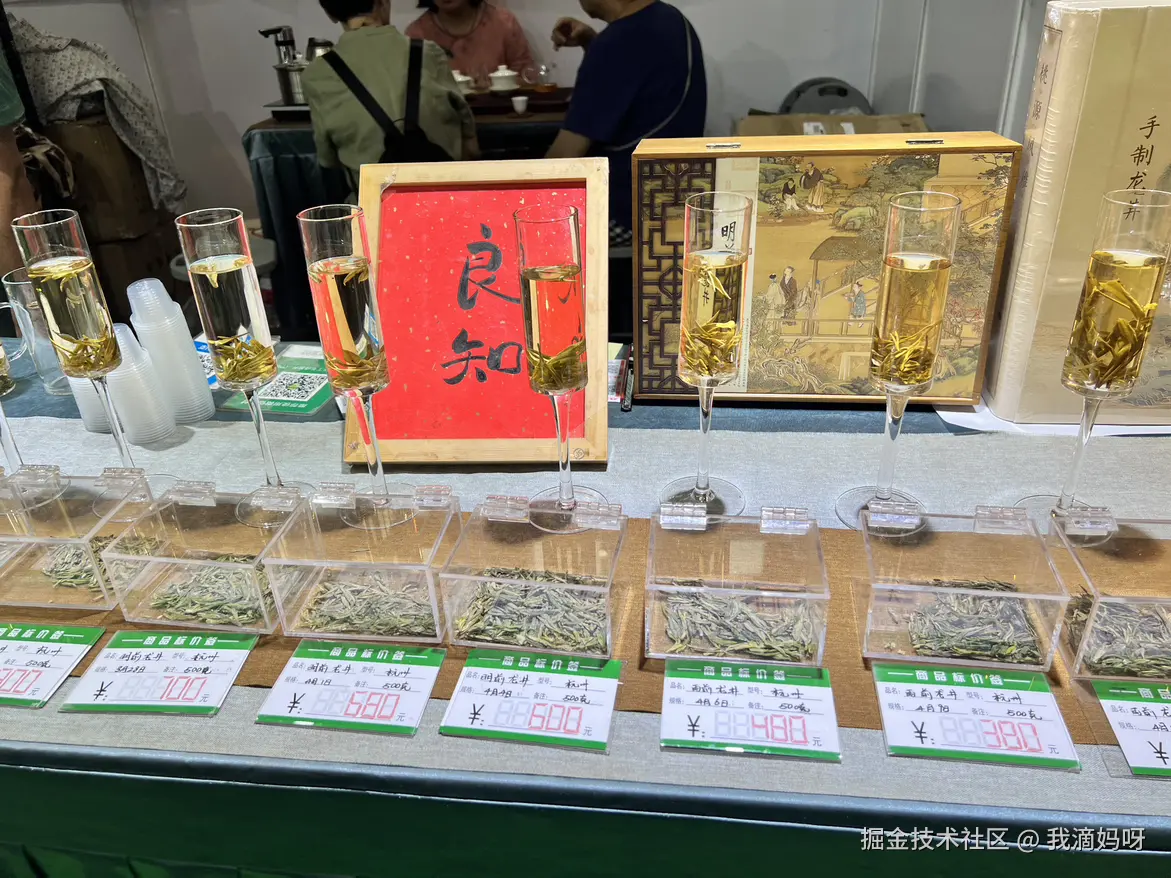 我滴妈呀于2024-08-26 09:09发布的图片