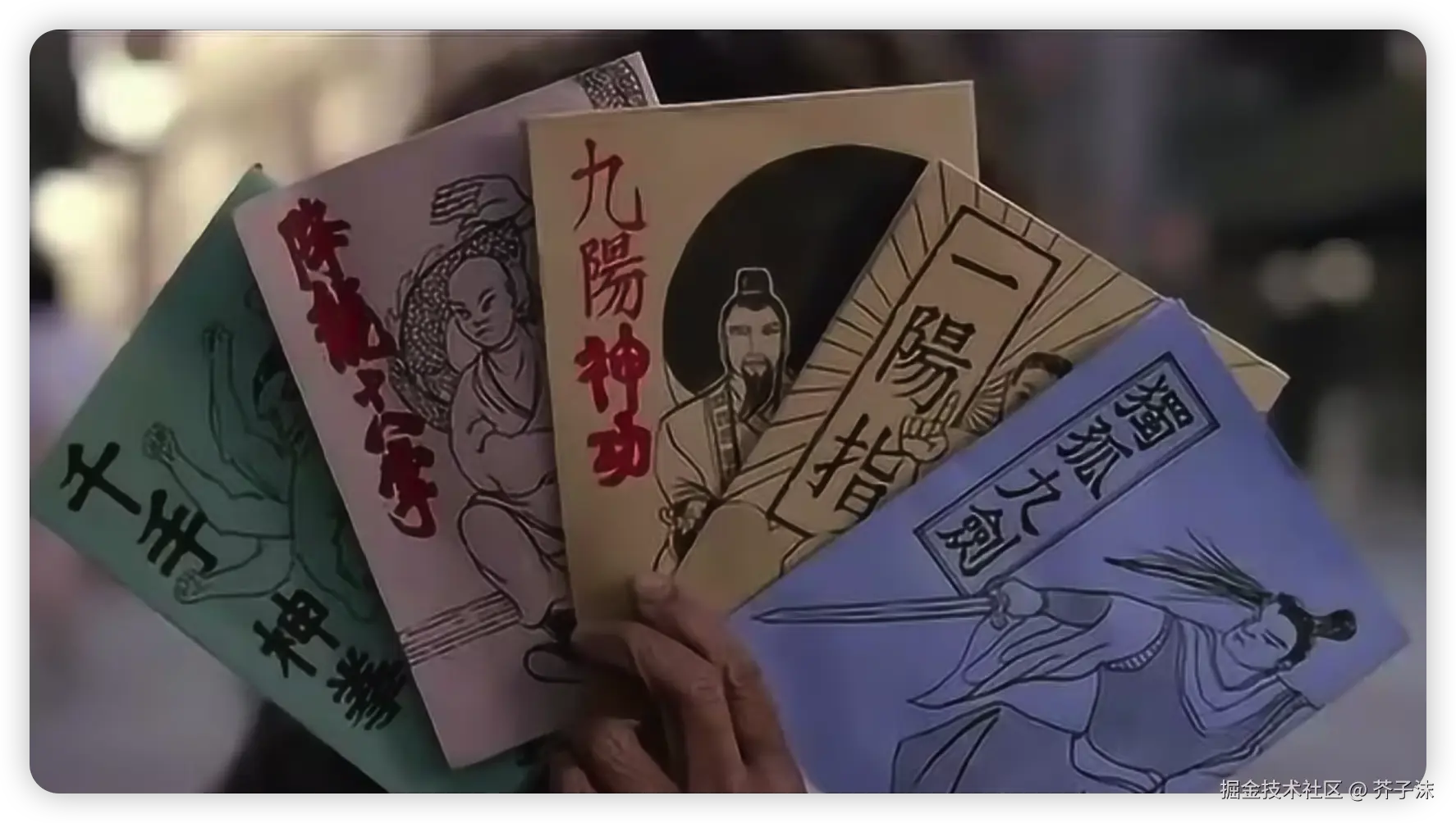 芥子沫于2026-01-06 12:09发布的图片