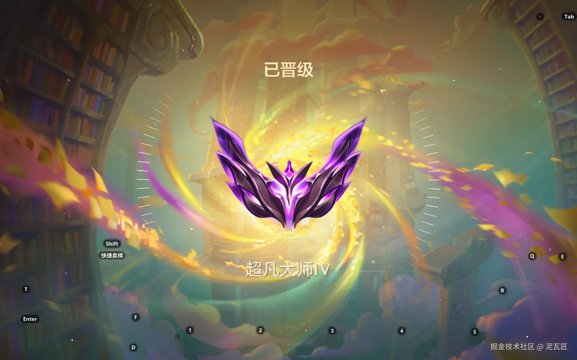 泥瓦匠于2026-01-24 10:36发布的图片