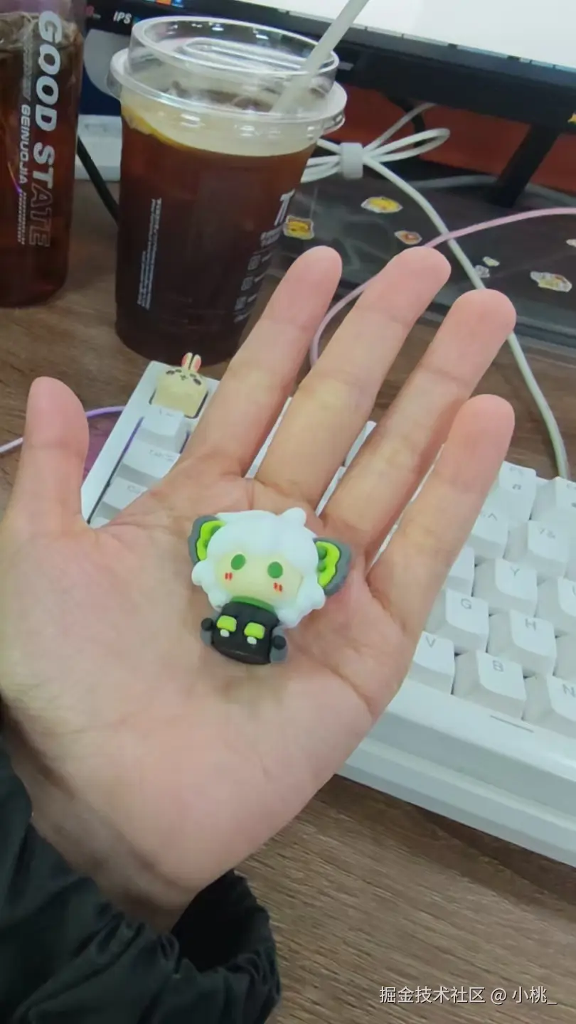 小桃_于2025-12-08 10:07发布的图片