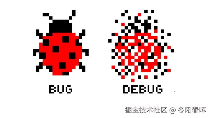 报错与解决方案