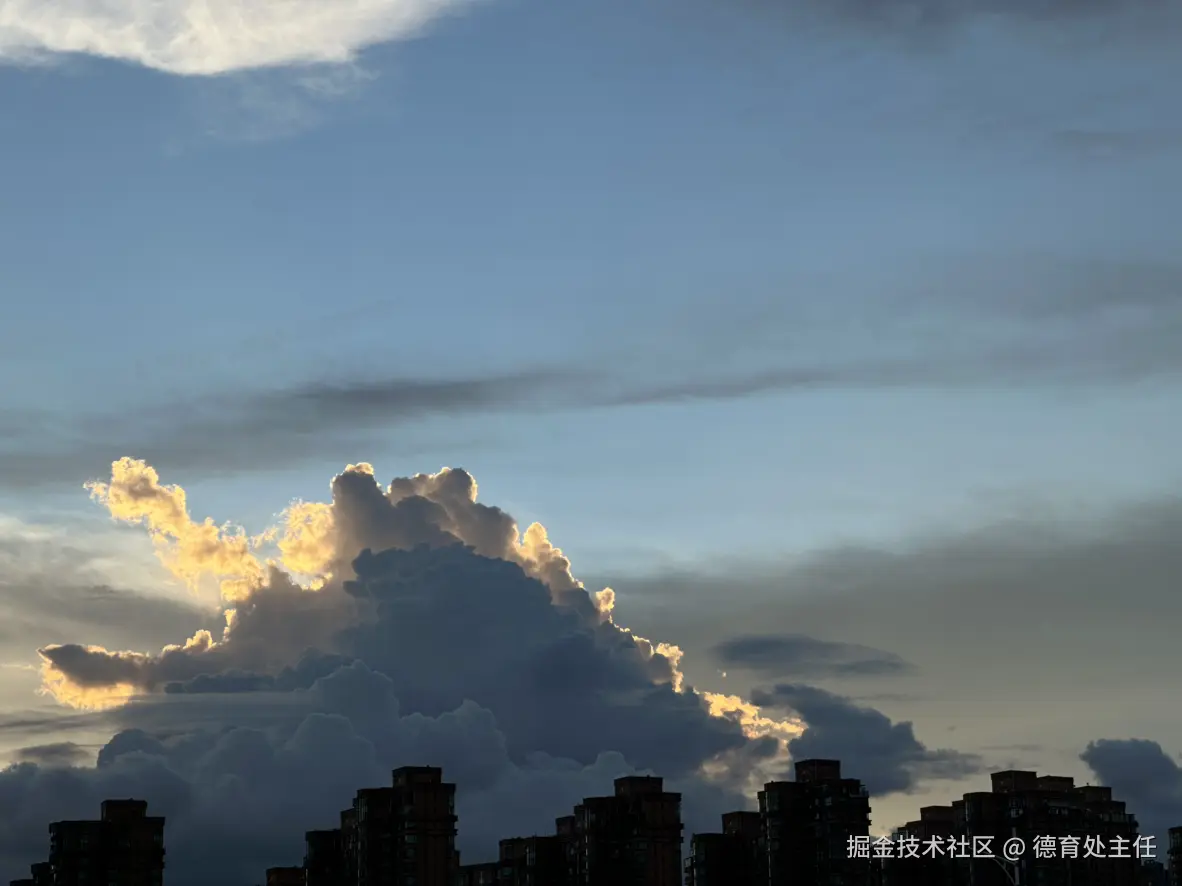 德育处主任于2024-07-17 19:08发布的图片