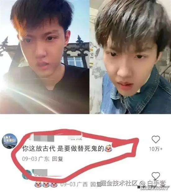 白手套于2025-09-27 11:24发布的图片