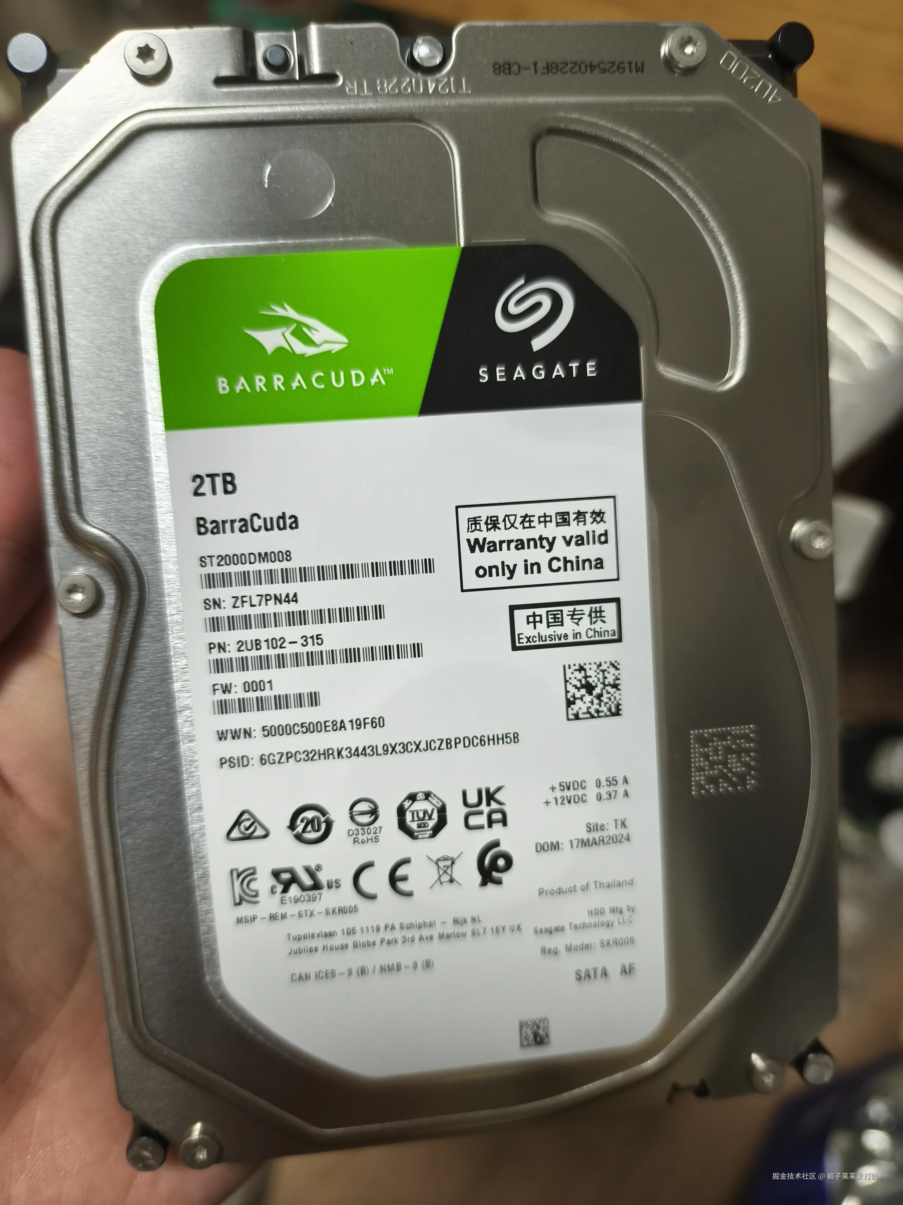 蝎子莱莱爱打怪于2024-09-26 20:08发布的图片