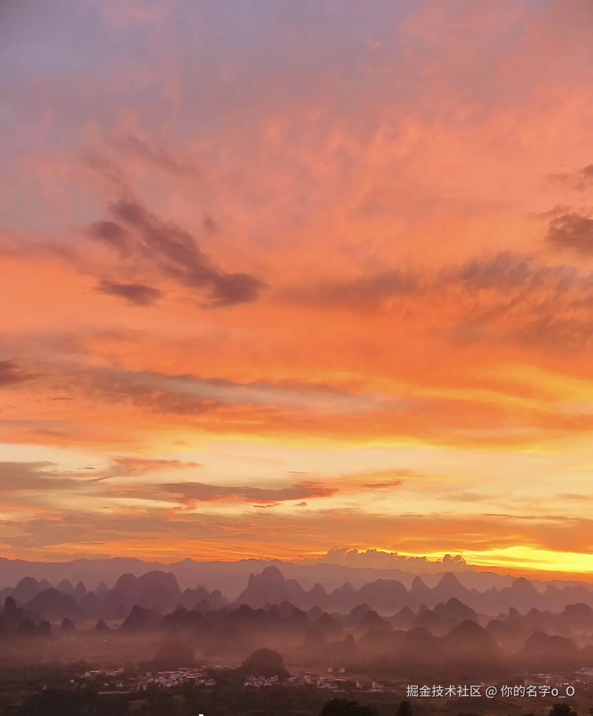 你的名字o_O于2025-10-09 14:51发布的图片