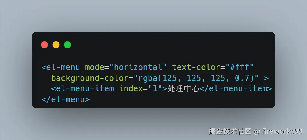fireworks99于2024-10-16 15:46发布的图片
