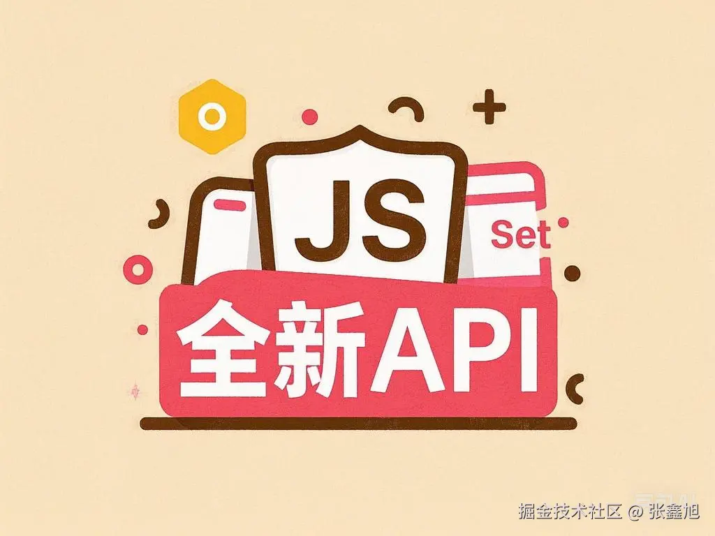 张鑫旭于2025-02-10 22:43发布的图片