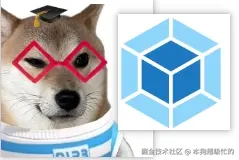 Webpack