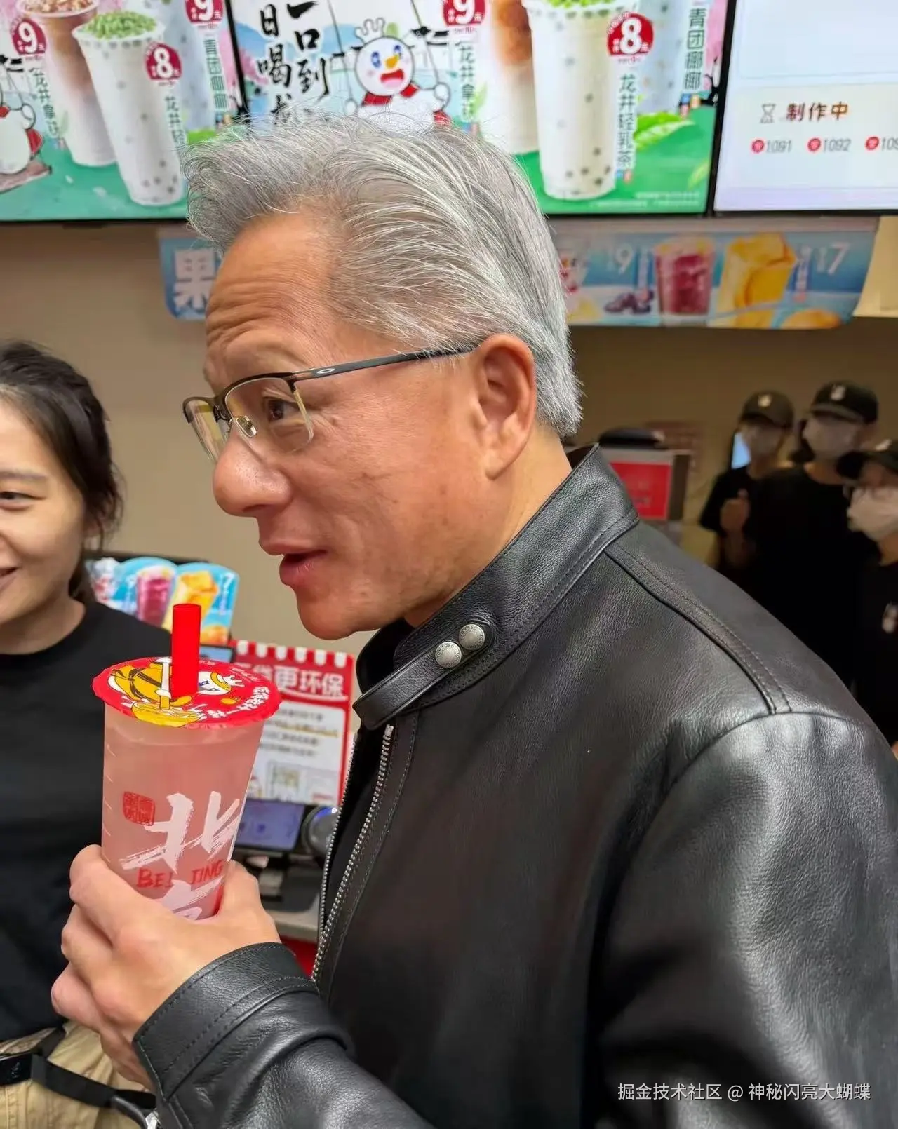 神秘闪亮大蝴蝶于2026-05-15 18:27发布的图片