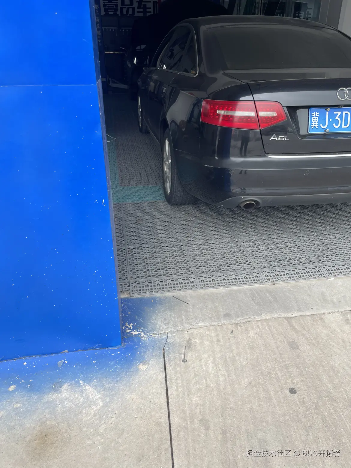 BUG开拓者于2025-09-15 10:51发布的图片