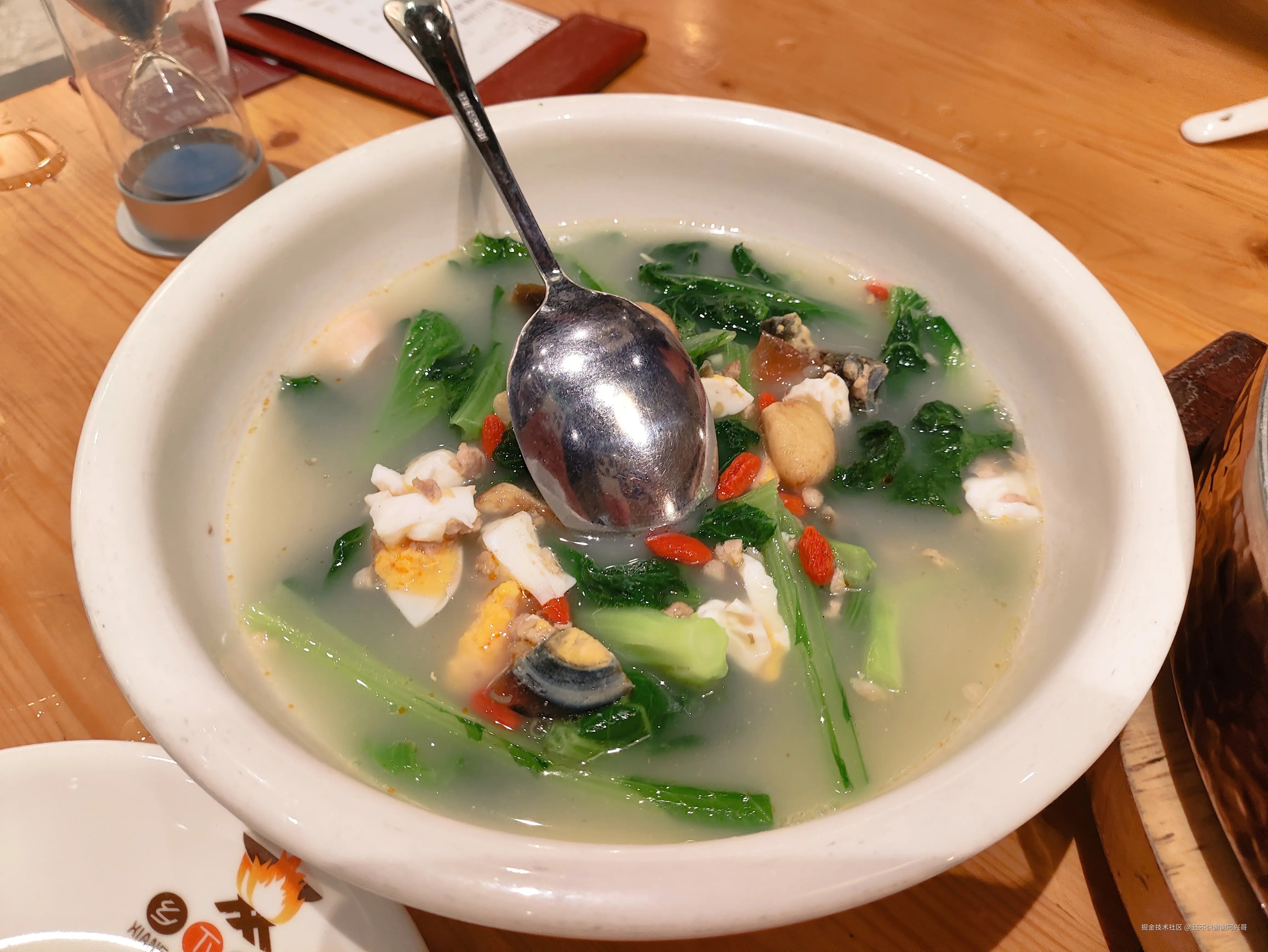 还不快谢谢阿兴哥于2024-11-22 20:45发布的图片