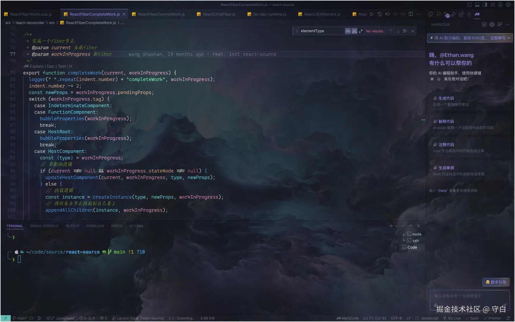 守白于2024-09-04 16:28发布的图片
