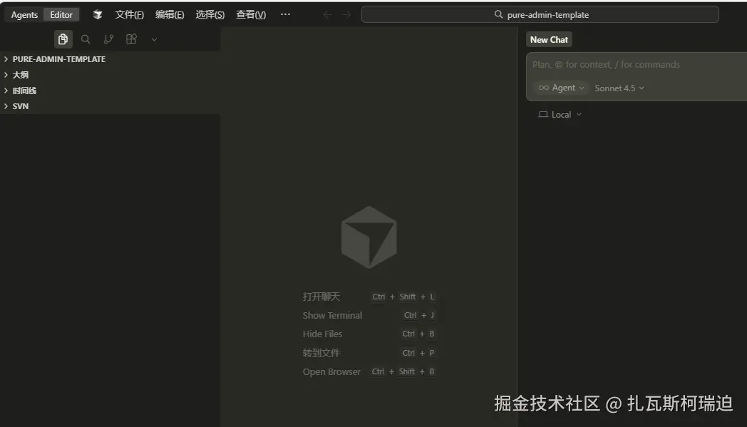 扎瓦斯柯瑞迫于2025-11-04 05:49发布的图片